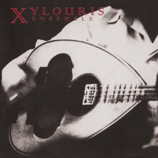 1995-xylouris-ensemble.jpg