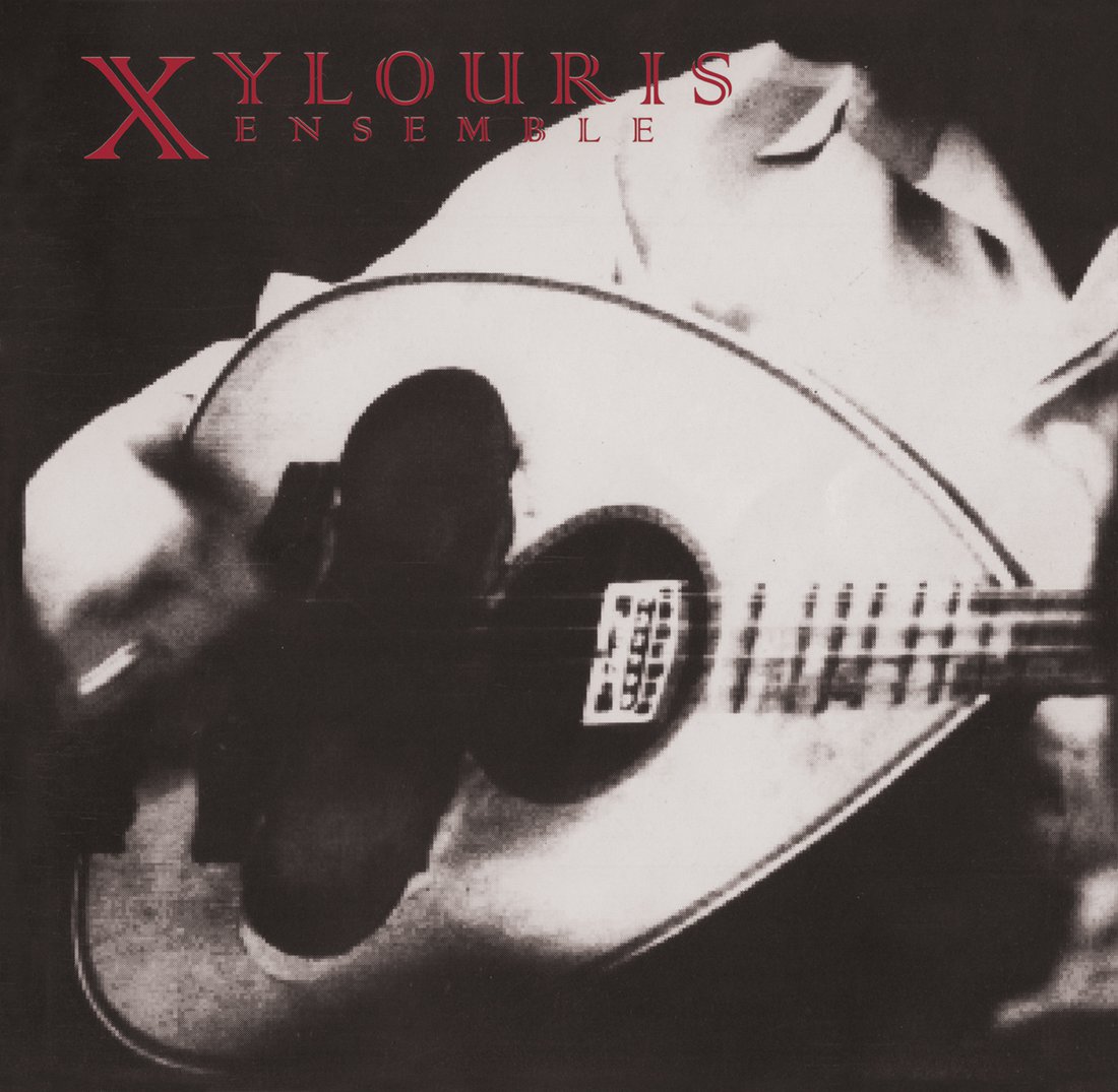 1995-xylouris-ensemble.jpg